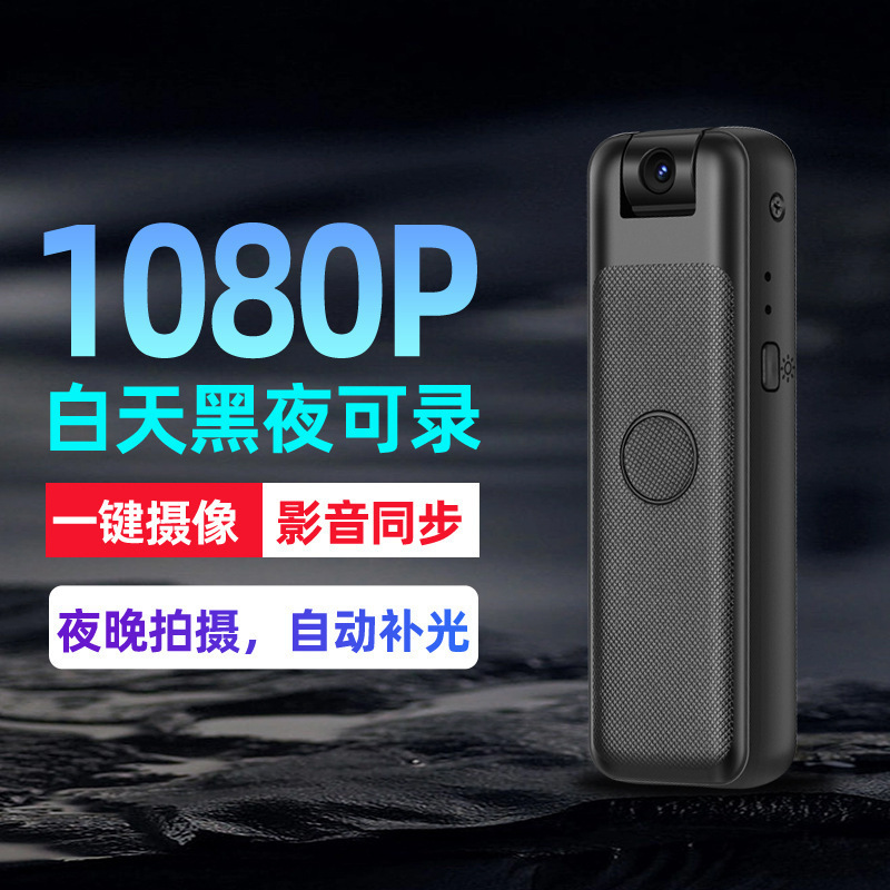 D8 Portable Video Law Enforcement Instrument Handheld Back Clip Camera Hd Conference Camera Wifi Surveillance Camera