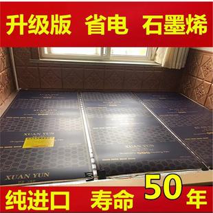 ʯīϩ늟�Ĥ�n���M�ڼӺ��ů��늟Ώ��늵�ůȡů��̼�w�S늿�