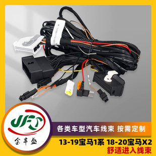 ����Դ��܇�B�Ӿ�13-19���R1ϵ 18-20���RX2�o耳����m�M�뾀��
