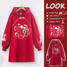 2024�걾�����·��ӽq�l���ﶬ��tɫ����Ӻ�����h���B��ȹ���b