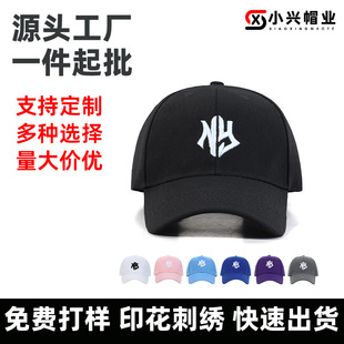 �羳�¿�NY�̽�����ñ ��ɫ���s�ٴ�����ñ ��Ů�����e���ñ