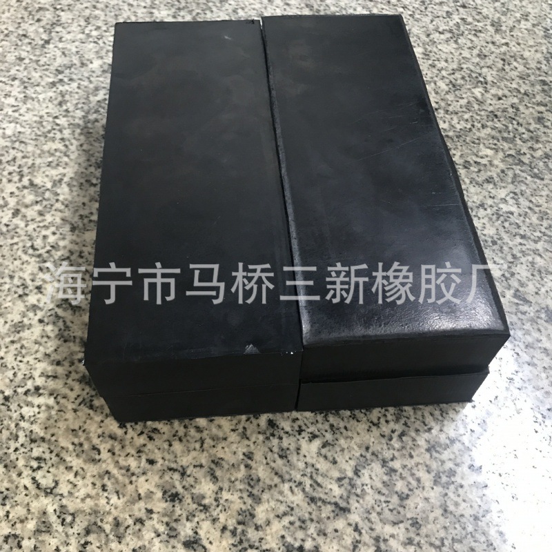 橡胶块 天然胶减震垫 橡胶减震块  长方形减震块