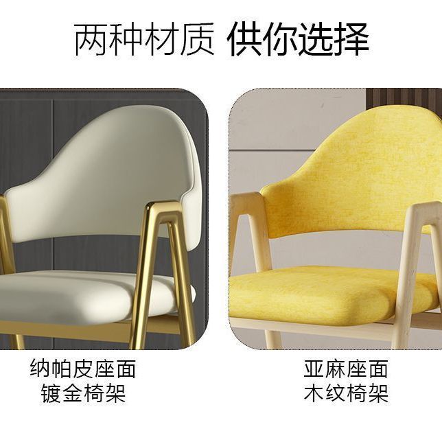 시트 쿠션 및 등받이 [프레임 제외]