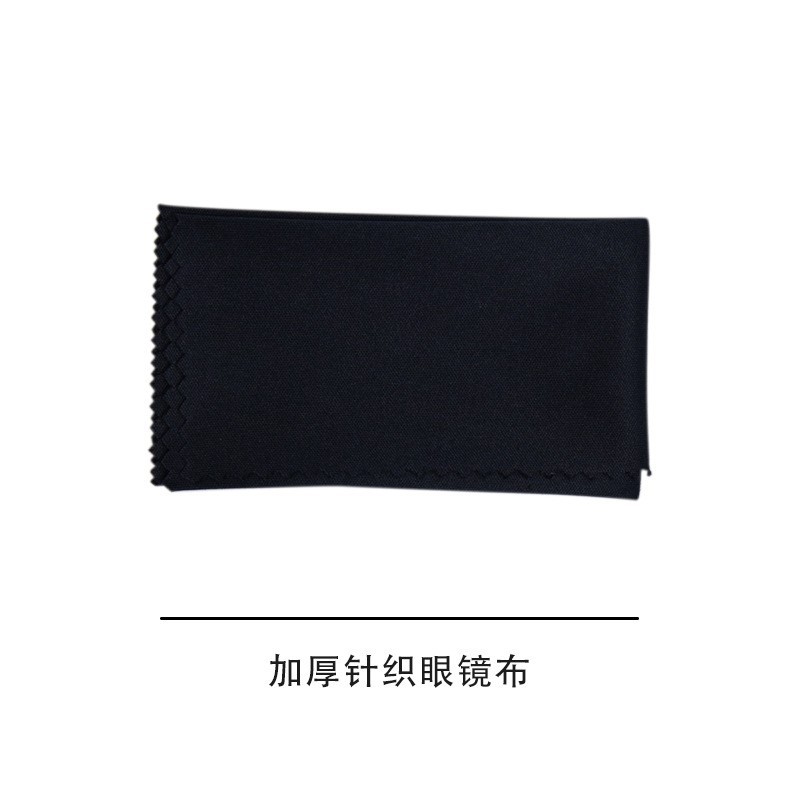 Grandes marcas con el mismo paquete de gafas, caja de regalo de alta calidad, paquete de gafas PU, caja de gafas, tela de gafas