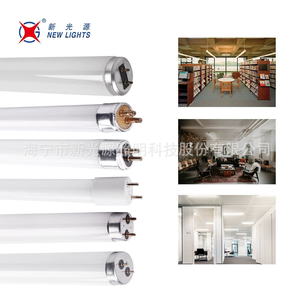 Люминесцентная лампа T5 старомодная люминесцентная лампа 4W-35W прямая трубка HE эффективная энергосберегающая лампа трубка триколор G5 патрон лампы