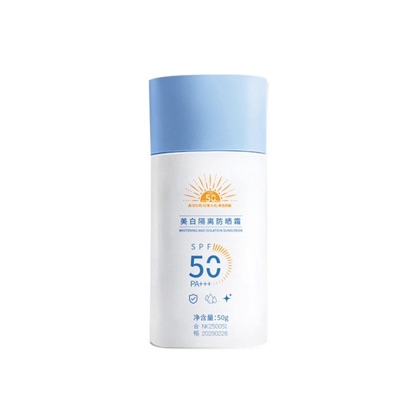 Blanqueamiento, protector solar, protector solar, protector solar, protector UV, hidratación, maquillaje, crema protectora solar, para mujeres y estudiantes image 25