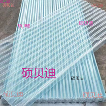 С���˲ɹ���͸���߲�������w�S������ꖹ������߲����850��