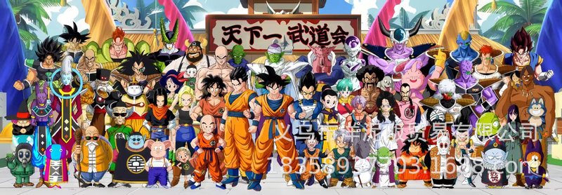 露店展示会のどこで家族の福1000枚のジグソーパズルの成人の漫画の減圧のアニメのジグソーパズルの子供のおもちゃの卸売りをしますか?|undefined