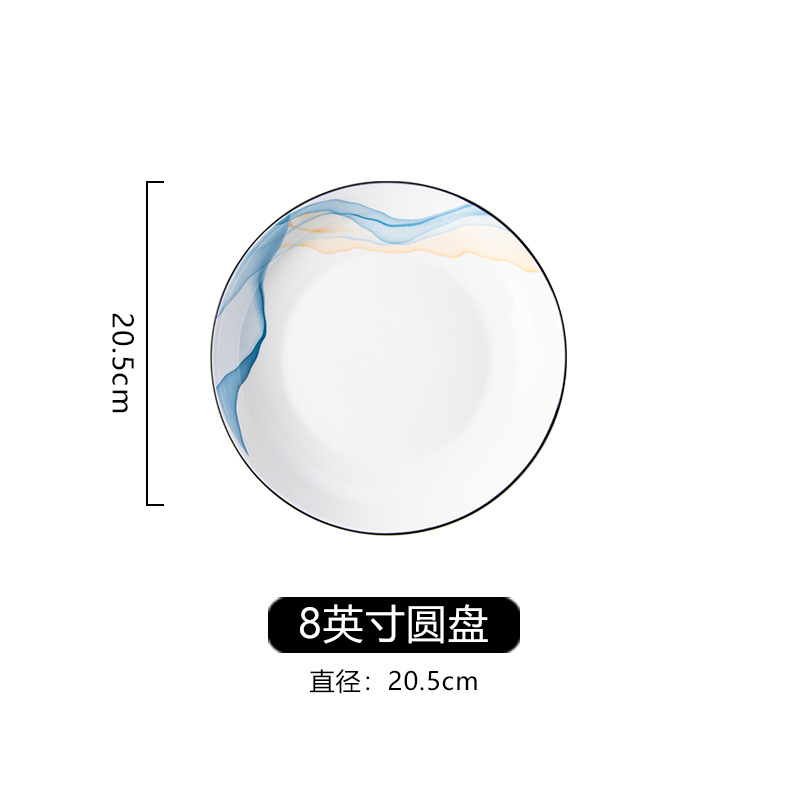 8 인치 플레이트