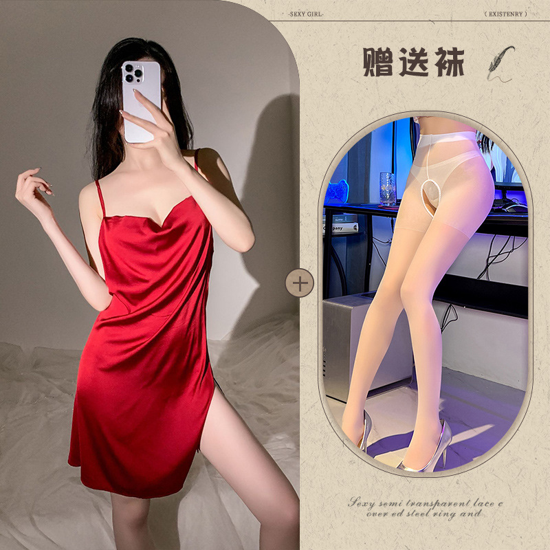 버건디 + 화이트 가랑이 없는 양말