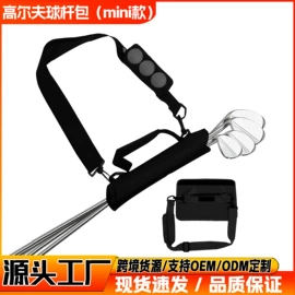 形体矫正器;保健护具;吊床