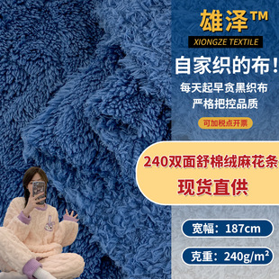 240�p�����޽q�黨�l ���p��ů�qᘿ��� ɺ���q�Ҿӷ����b����