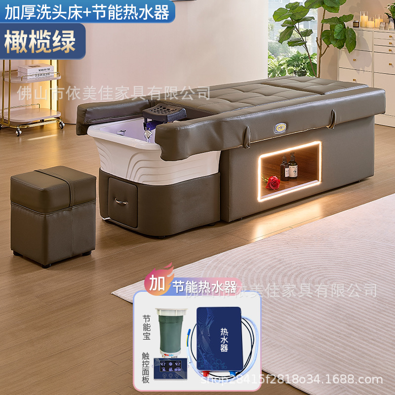 Cerámica lavabo de masaje eléctrico cama de tratamiento de cabeza elevación cama de tratamiento de pies actualización baño de pies con espacio de almacenamiento cama de lavado de pies