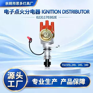 0231170302El Ignition Distributor Automotive Electronic Ignition Distributor for Vol