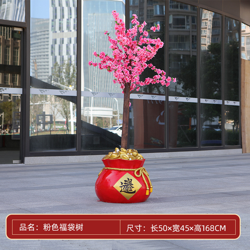 Rosa Árbol de la Bolsa de la suerte
