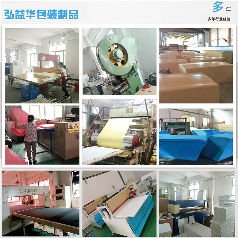 O1CN01M3oL311Gjrin1qLVL_!!2200