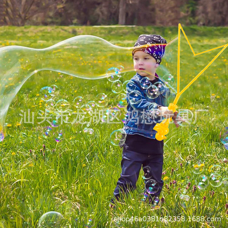 Little Yellow Duck Western Sword Bubble stick Big Bubble sword stick juguete para niños burbuja de mano que sopla niño niña suplemento líquido