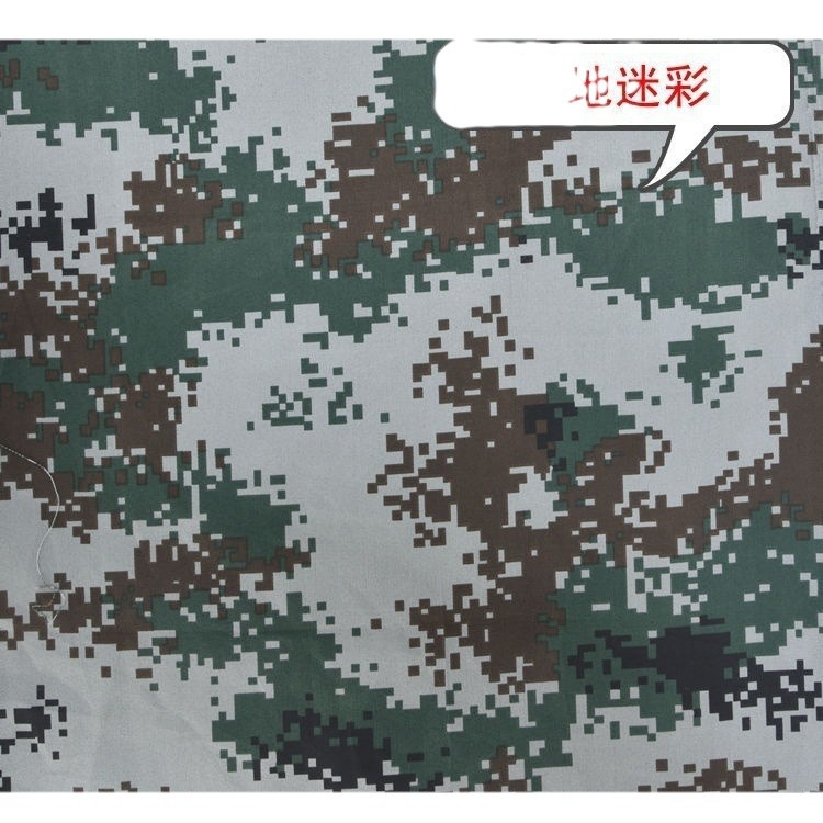 迷彩布迷彩服装布料学生训练服布批发户外遮阳布军绿篷布桌布面料