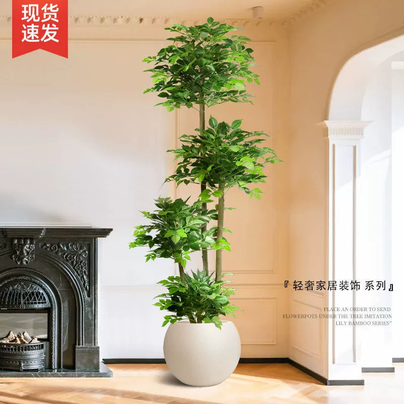 Искусственное растение, дерево счастья, денежное дерево, гостиная, большое напольное искусственное зеленое растение, украшение для дома, украшения, искусственные цветы
