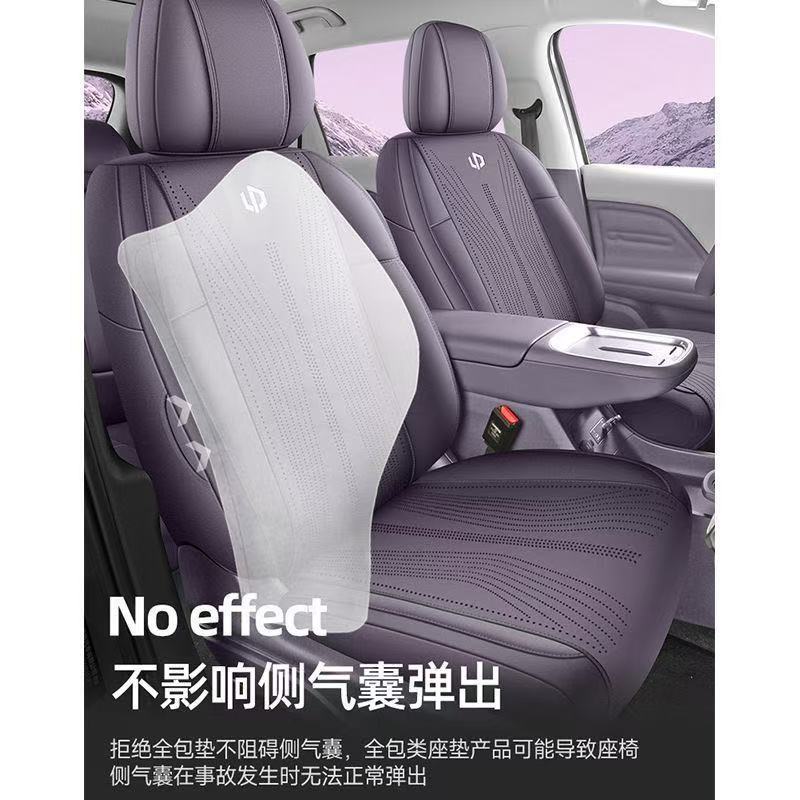 Leapmotor b10 car seat covers, full-cover seat cushions