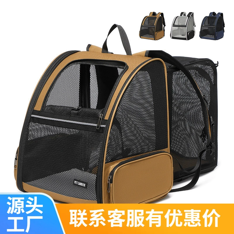 Amazon Рюкзак с дышащей сеткой Сумка для кошек Рюкзак для домашних животных Сумка для собак Школьная сумка для кошек Легкая расширяемая сумка для кошек Портативная сумка для прогулок