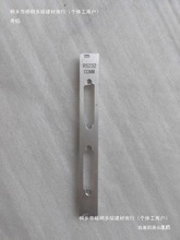 cpciCͲ2025303540506080