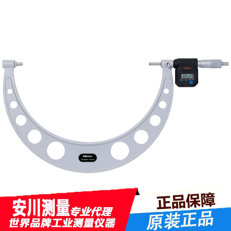 日本进口mitutoyo三丰MDC-325MB标准外径千分尺