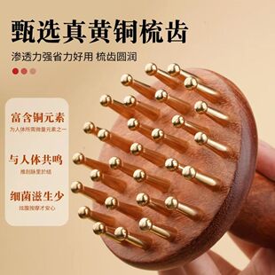 ����ľȫ�펧�}��ͨ����������Ħˢȼ֬����Ӹ������S�~���jˢ