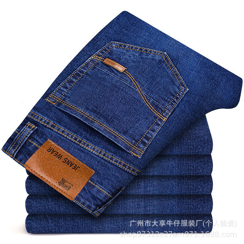 Blue 8010 (elastic ordinary style)