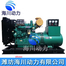 ����100KW�l늙C�M 100ǧ�����Ƅ�ʽ�l늙C �̶�ʽ���Ͱl늙C