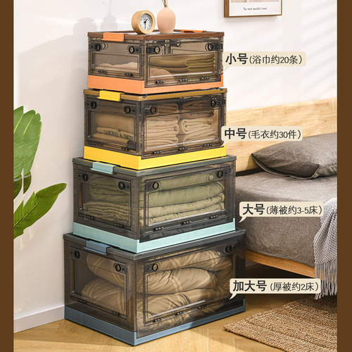 Five-Door Folding Book Storage Box, Student Classroom Use Transparent Box with Mobility Storage Box, Storage Box