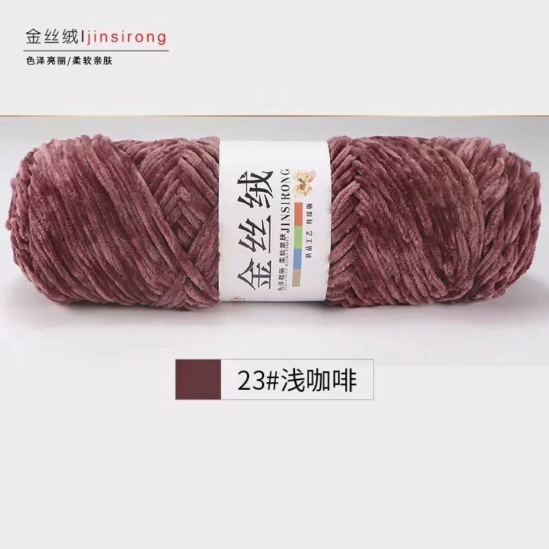 Snowy gold velvet rough hand -woven woven gold velvet yarn manufacturer wool wholesale
