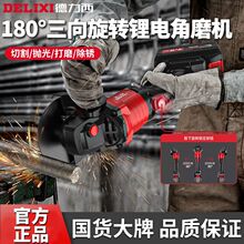 �������oˢ�늽�ĥ�C���ʽ����C���и�C��ĥ�C늄ӽ���ĥ��C