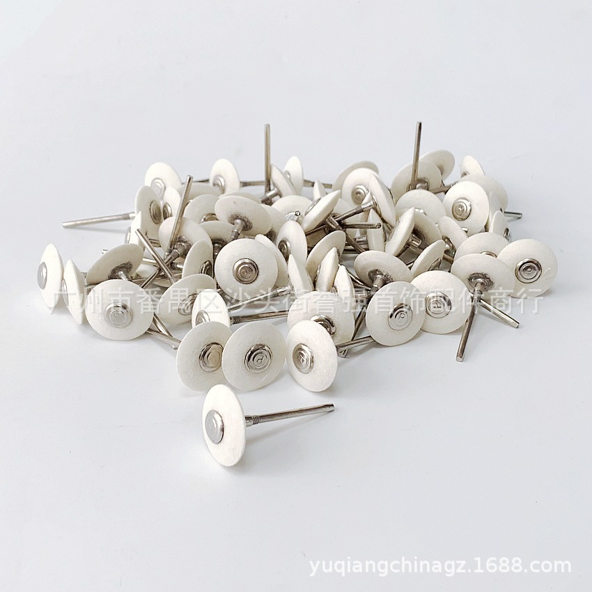 有柄绒碟/刀边绒轮 带柄飞碟绒轮 加硬碟形羊毛磨头 首饰抛光轮