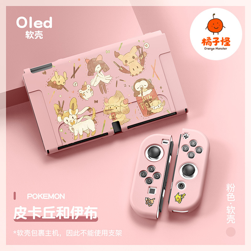 Monstruo naranja Nintendo switch oled cáscara suave tpu funda protectora de silicona dividida ns2 Pokémon