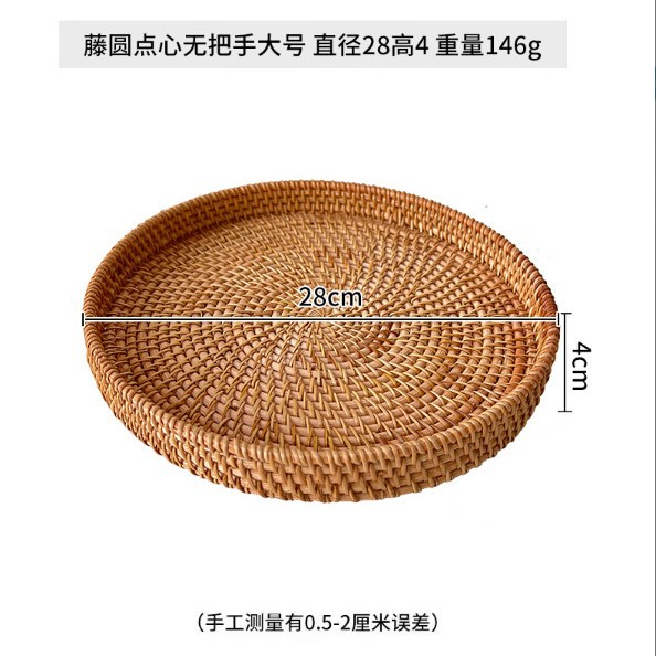 Creativo nórdico ratán tejido de almacenamiento snack plato caramelo snack tuerca plato de fruta seca americano cesta de picnic bandeja de pan