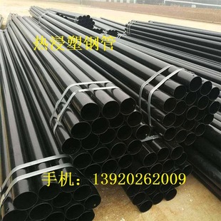 �߾����߿�÷���� �����÷����DN32�����䓹� ��|����䓹܃r��