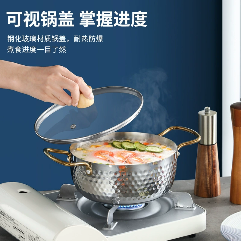 KS Stainless Steel Pot for Korean Noodles, 16-22cm, Dual-Burner Compatible, Gold Hammered