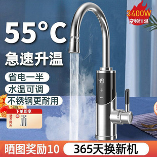 �¿�늟�ˮ���^�ӟ�������ʽ�ٟ�N���������^ˮ׃�l�a��늟����