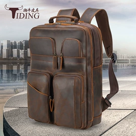 男士公文包;男士胸包;休闲背包