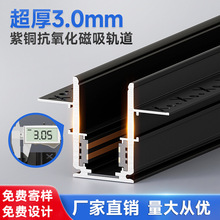 ����܉������Ƕ��ʽ�o���������͏d���Ұ��b�A�񾀗l�����_�ь�܉