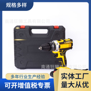 Դ�^21V����荶๦�������ܛ_���늄��ݽz�����bһ����b��