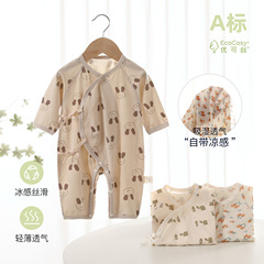 新生児の夏の薄いタイプの服の乳幼児の優可糸a類の通気性の蝶の服のエアコンの服の連体のパジャマ