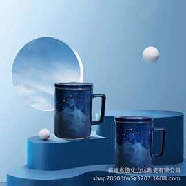 马克杯新款英伦风COST星星点缀  哑光送礼办公居家陶瓷杯 定logo