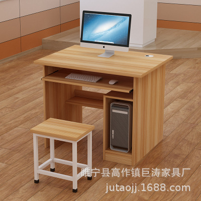 의자가없는 단일 오른쪽 섀시 80*60*75 가벼운 호두