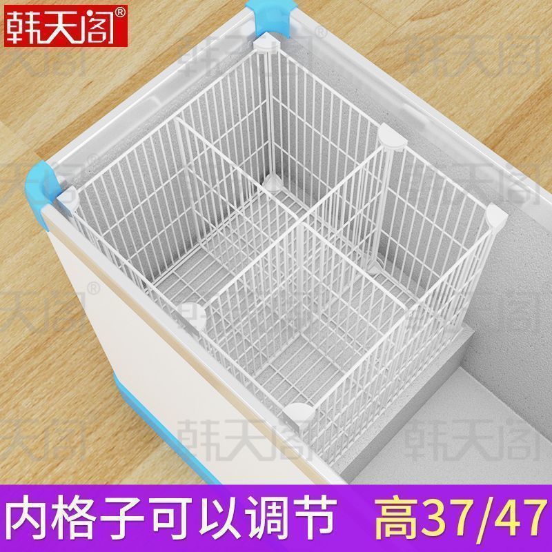 冰柜内部置物架收纳筐隔断篮子分格网隔层架子带底冷冻柜分类隔板