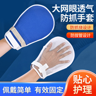 ���˼s�����ײ��˷��ιܷ��Ԃ���ץ�����׳��˹̶��s�������S���l