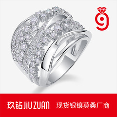 S925銀指輪莫桑石戒子クロスボーダーEtsy生放送熱売閉口指環源手飾品卸売り