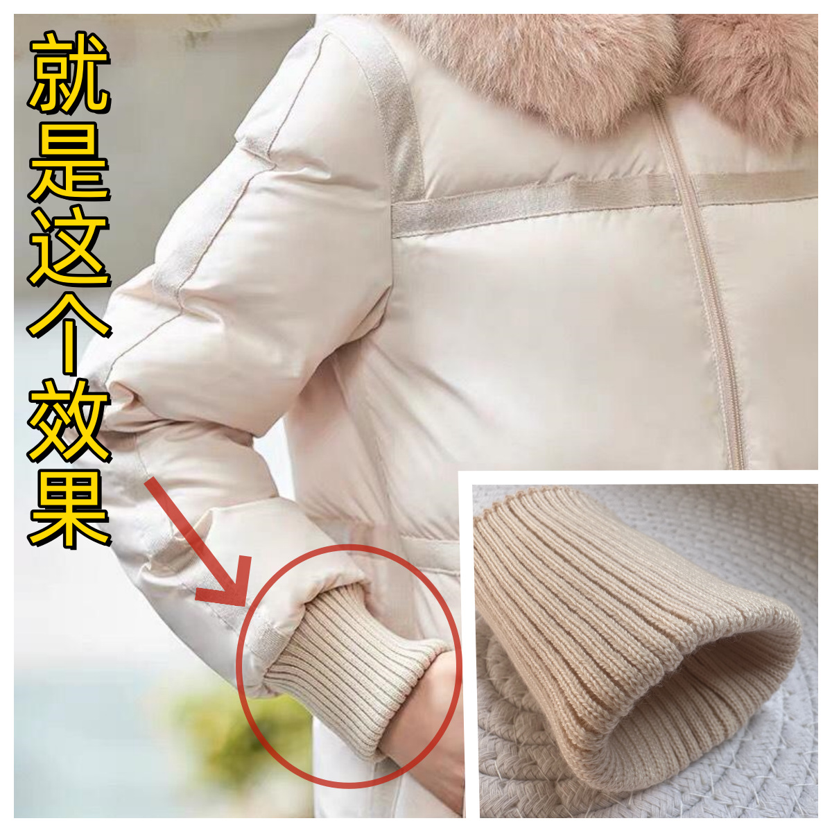 A Pair of Thickened Knitted Ribbed Elastic Threaded Pants for Oral Administration for Kidsren and Adults with Extended Cuffs for Clothing Accessories and Fabrics