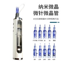 oܰ΢^{׾ƬԄӳҺoˮĲmtsˮ